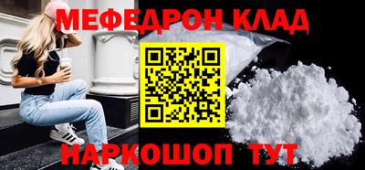 MDMA Усть-Джегута