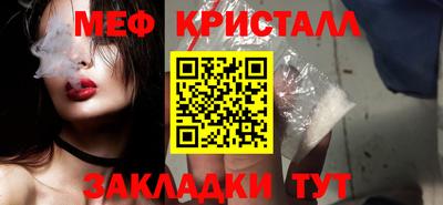 MDMA Усть-Джегута