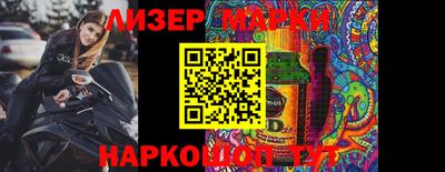 MDMA Усть-Джегута