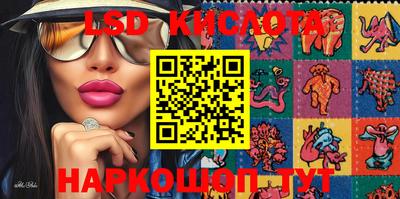 MDMA Усть-Джегута