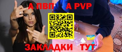 MDMA Усть-Джегута