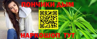 а пвп мука Усть-Илимск