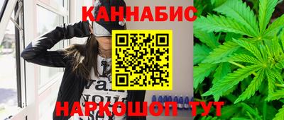 MDMA Усть-Джегута
