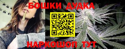 а пвп мука Усть-Илимск