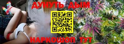 MDMA Усть-Джегута