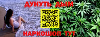 MDMA Усть-Джегута