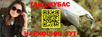 а пвп мука Усть-Илимск