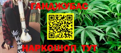 а пвп мука Усть-Илимск