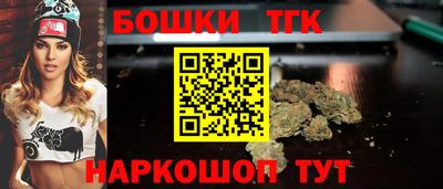 а пвп мука Усть-Илимск