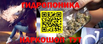 а пвп мука Усть-Илимск