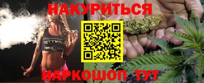 MDMA Усть-Джегута