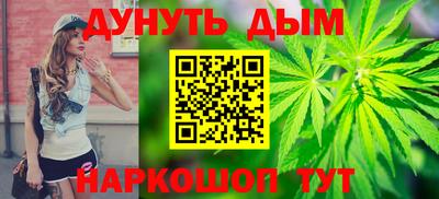 MDMA Усть-Джегута