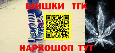 MDMA Усть-Джегута