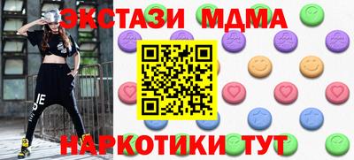 а пвп мука Усть-Илимск
