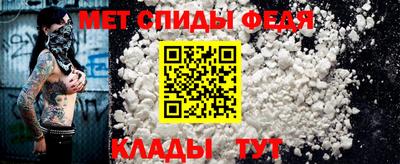 а пвп мука Усть-Илимск