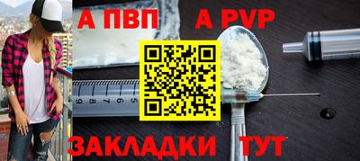 MDMA Усть-Джегута