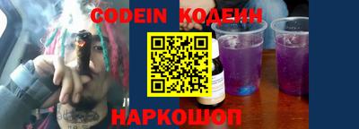 MDMA Усть-Джегута