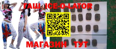 а пвп мука Усть-Илимск