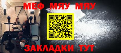 а пвп мука Усть-Илимск