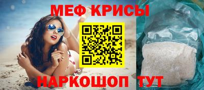 а пвп мука Усть-Илимск