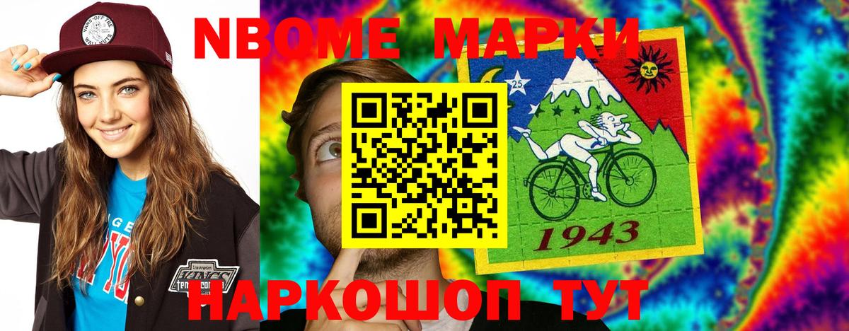 мега зеркало  LSD-25 экстази ecstasy  Лсд 25 экстази кислота  Вход с VPN  Усть-Джегута 